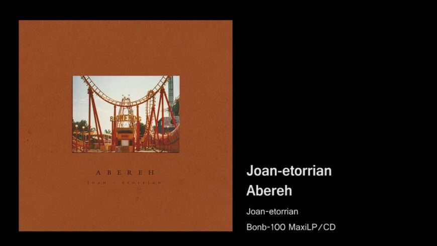 Joan etorrian