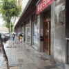 La «acera de la muerte» está en la calle Luis Briñas de Bilbao