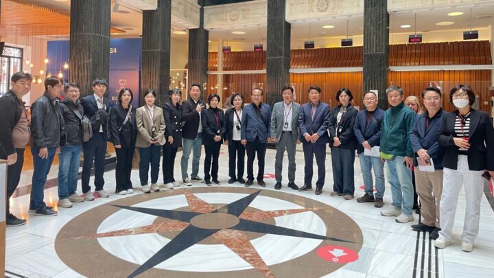 Una delegación de la ciudad surcoreana de Seongnam visita Bilbao