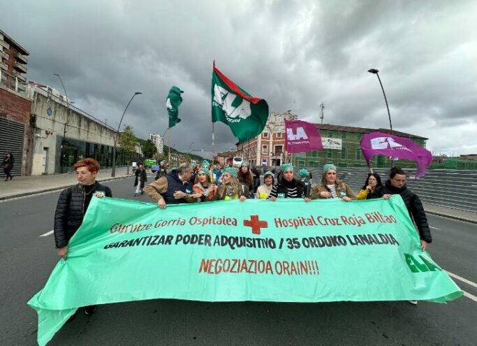ELA destaca el seguimiento «prácticamente total» de la huelga en el hospital Cruz Roja de Bilbao y anuncia más protestas