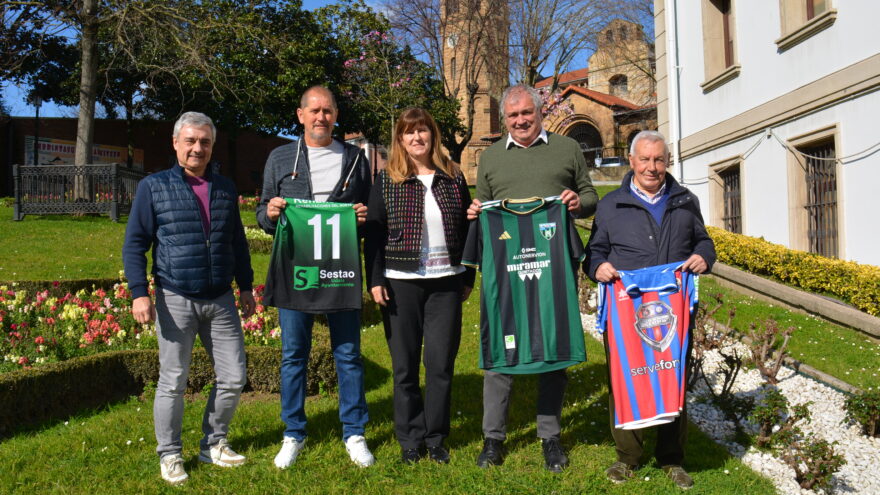 Sestao renueva su apoyo al deporte base y femenino con nuevos convenios