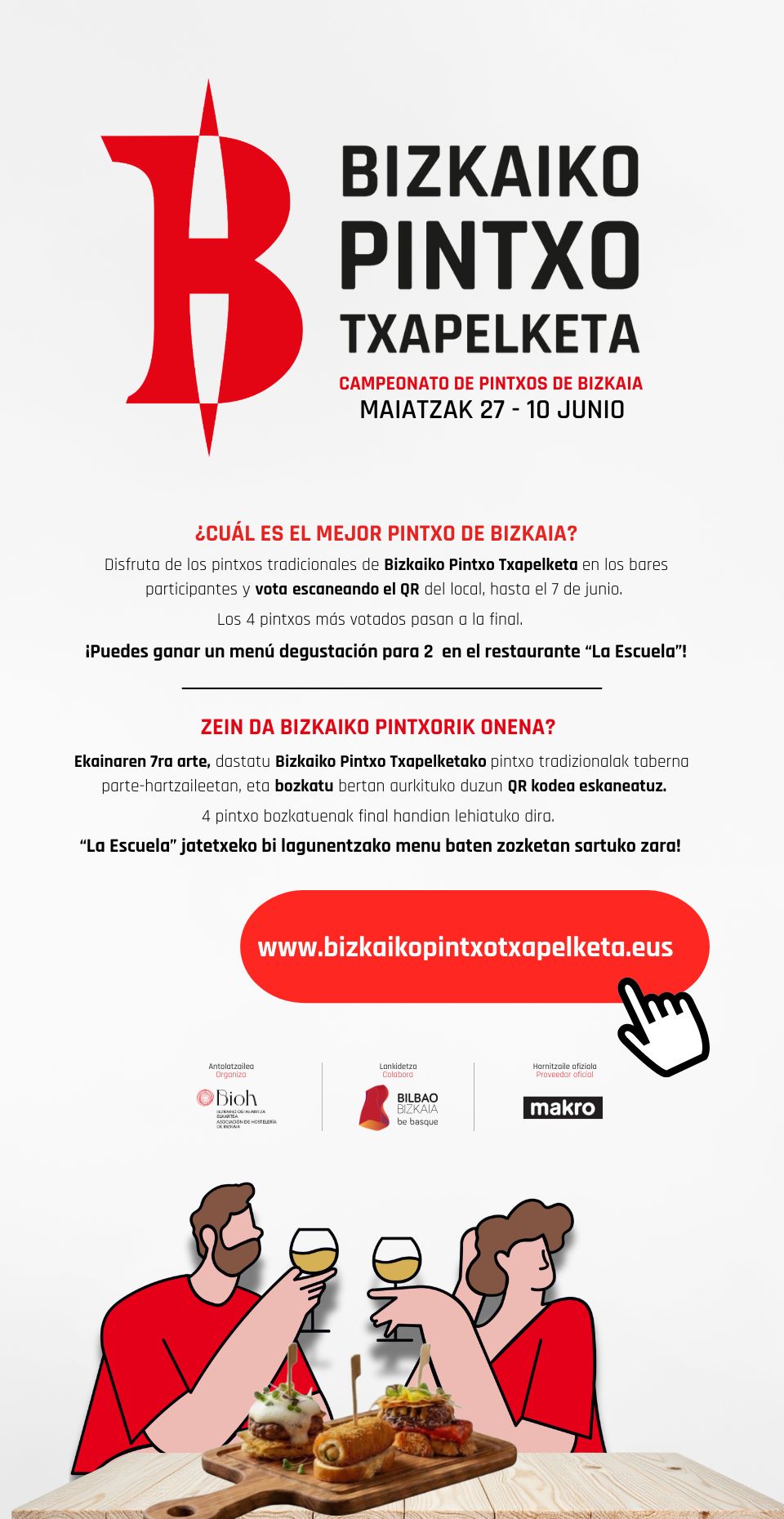 Banner de Asociación de Hostelería de Bizkaia en Bilbao
