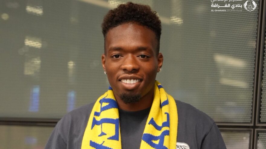 Álvaro Djaló se marcha cedido al Al Gharafa SC de Catar