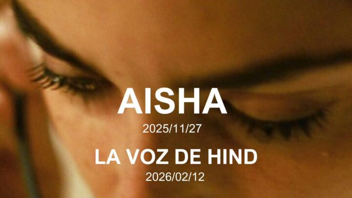 Durango celebra su quinto festival de cine social FOKUAN con participación récord de estudiantes