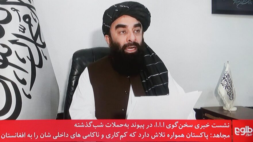 El mundo en cinco minutos: la información internacional de este martes 17