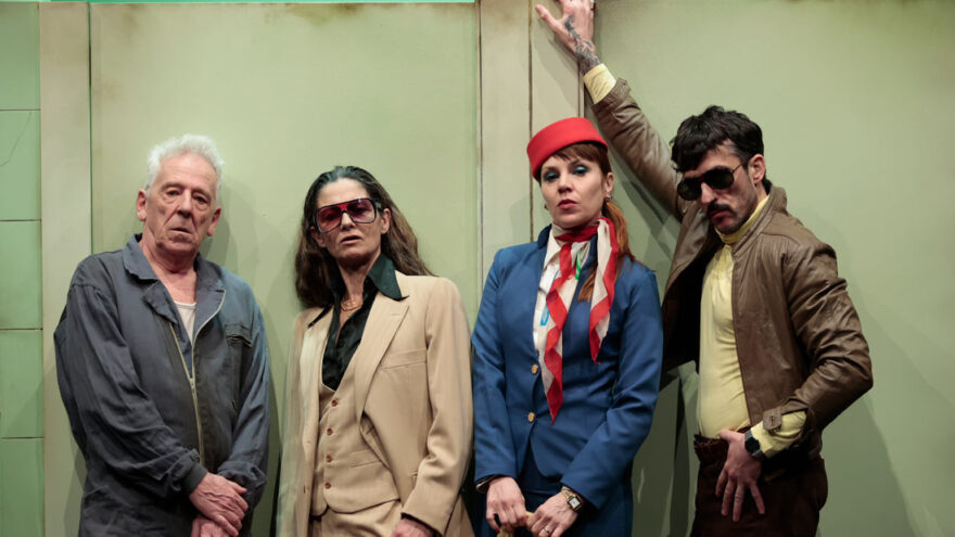 El Arriaga estrena ‘Gesualdo WC Station’