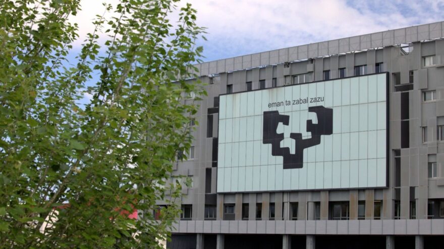 La EHU afirma que el proceso de la PAU «sigue abierto»